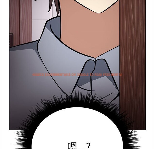 查看漫画其實我很喜歡你 - 第38話 - sayhentaiz.net中的3058018图片