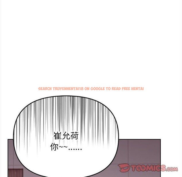 查看漫画其實我很喜歡你 - 第38話 - sayhentaiz.net中的3058035图片