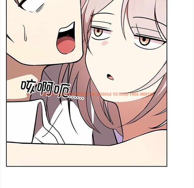 查看漫画其實我很喜歡你 - 第38話 - sayhentaiz.net中的3058042图片