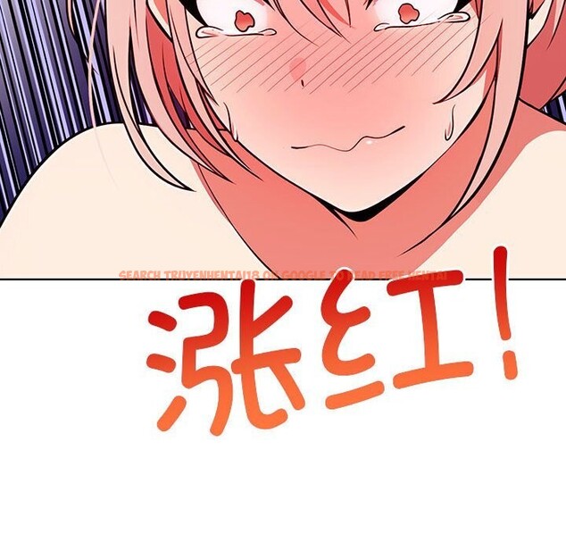 查看漫画其實我很喜歡你 - 第38話 - sayhentaiz.net中的3058055图片