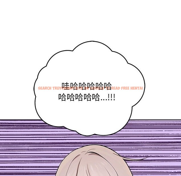 查看漫画其實我很喜歡你 - 第38話 - sayhentaiz.net中的3058056图片