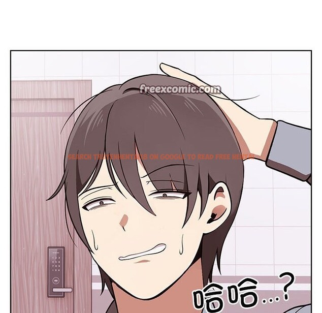 查看漫画其實我很喜歡你 - 第38話 - sayhentaiz.net中的3058061图片