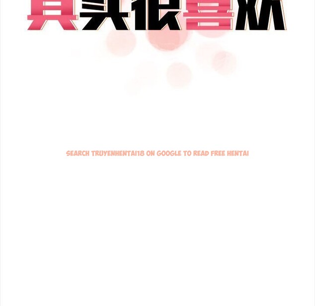 查看漫画其實我很喜歡你 - 第38話 - sayhentaiz.net中的3058067图片