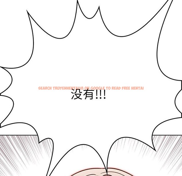 查看漫画其實我很喜歡你 - 第38話 - sayhentaiz.net中的3058090图片