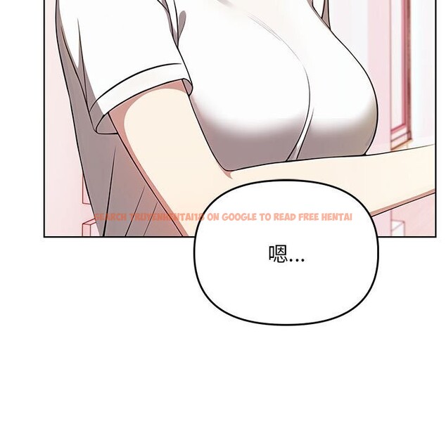 查看漫画其實我很喜歡你 - 第38話 - sayhentaiz.net中的3058108图片