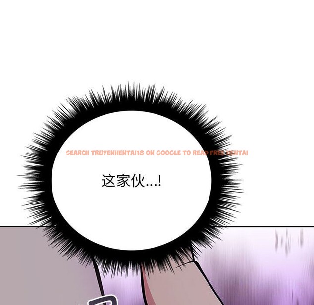 查看漫画其實我很喜歡你 - 第38話 - sayhentaiz.net中的3058109图片