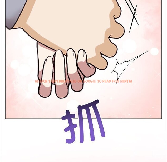 查看漫画其實我很喜歡你 - 第38話 - sayhentaiz.net中的3058126图片