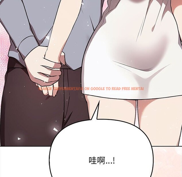 查看漫画其實我很喜歡你 - 第38話 - sayhentaiz.net中的3058129图片