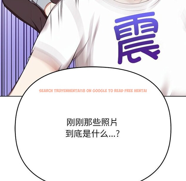 查看漫画其實我很喜歡你 - 第38話 - sayhentaiz.net中的3058154图片