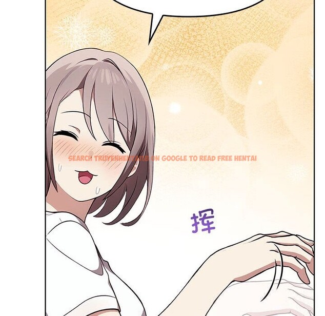 查看漫画其實我很喜歡你 - 第38話 - sayhentaiz.net中的3058156图片