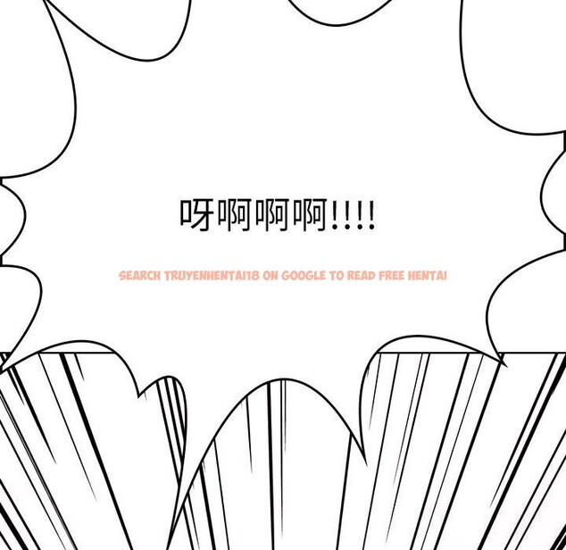 查看漫画其實我很喜歡你 - 第38話 - sayhentaiz.net中的3058160图片