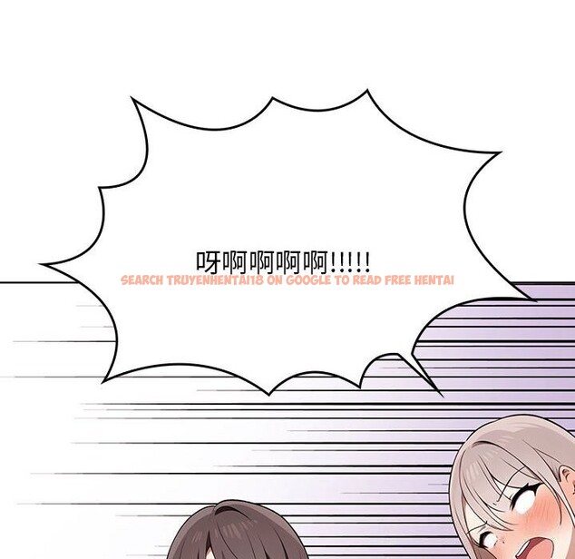 查看漫画其實我很喜歡你 - 第38話 - sayhentaiz.net中的3058164图片