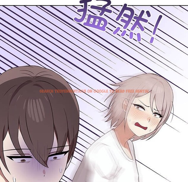 查看漫画其實我很喜歡你 - 第38話 - sayhentaiz.net中的3058180图片