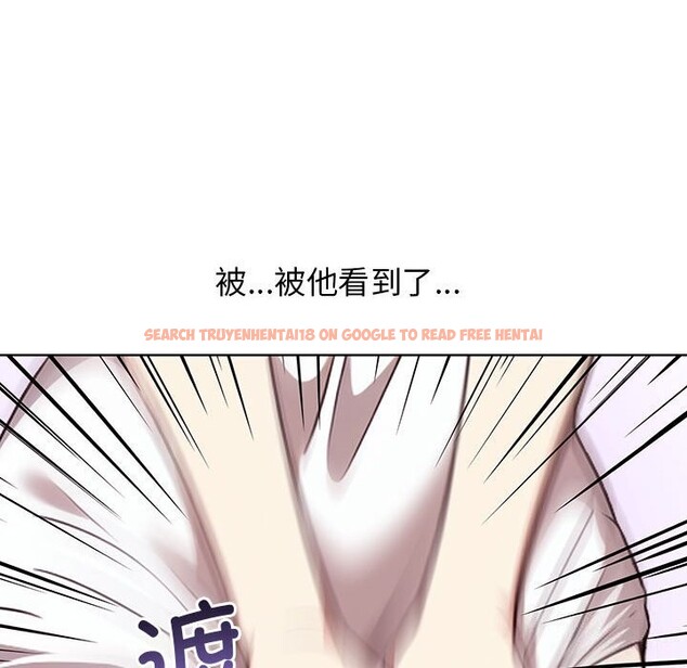 查看漫画其實我很喜歡你 - 第38話 - sayhentaiz.net中的3058192图片