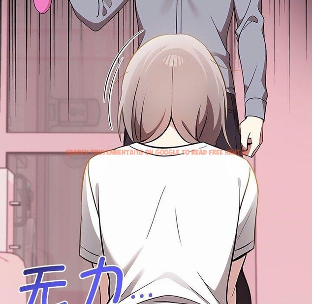 查看漫画其實我很喜歡你 - 第39話 - sayhentaiz.net中的3081769图片