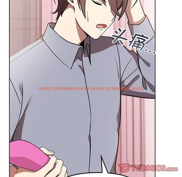 查看漫画其實我很喜歡你 - 第39話 - sayhentaiz.net中的3081781图片