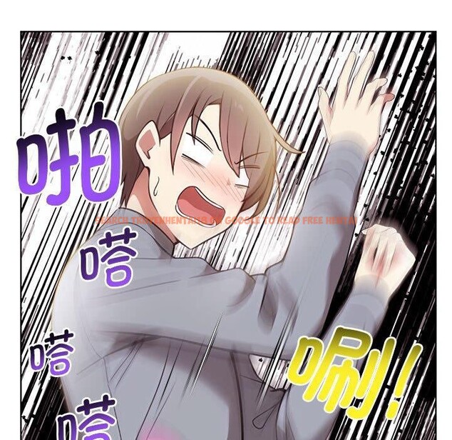 查看漫画其實我很喜歡你 - 第39話 - sayhentaiz.net中的3081784图片