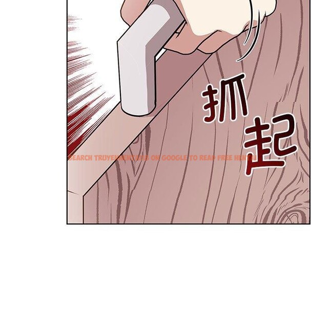 查看漫画其實我很喜歡你 - 第39話 - sayhentaiz.net中的3081792图片