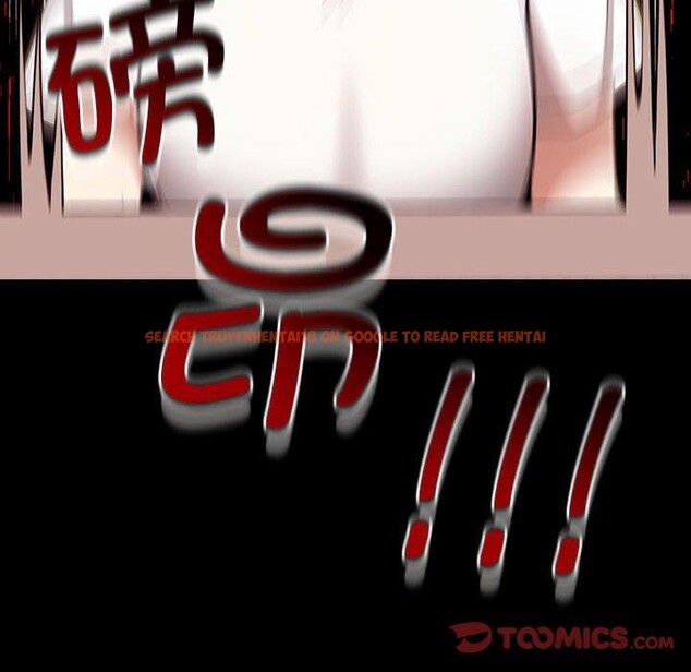 查看漫画其實我很喜歡你 - 第39話 - sayhentaiz.net中的3081797图片