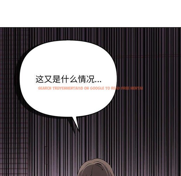 查看漫画其實我很喜歡你 - 第39話 - sayhentaiz.net中的3081804图片
