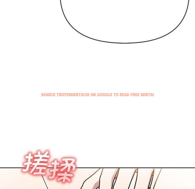 查看漫画其實我很喜歡你 - 第39話 - sayhentaiz.net中的3081856图片