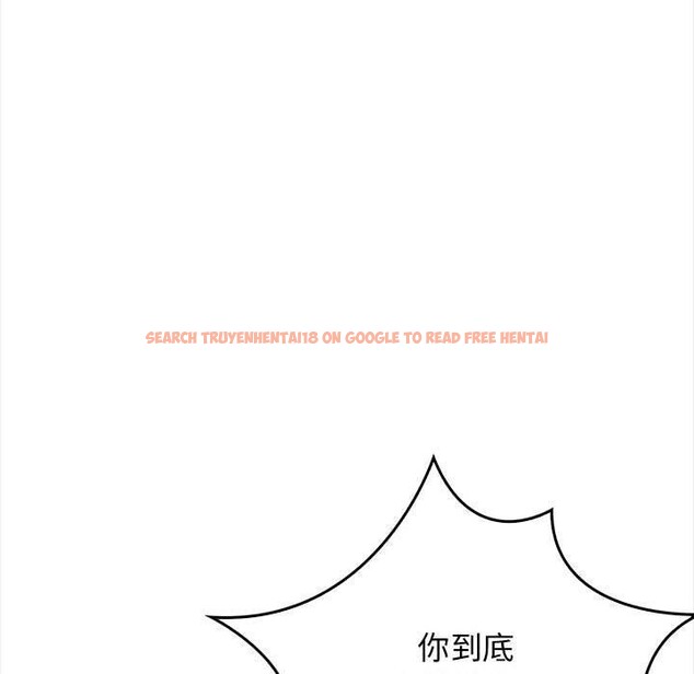 查看漫画其實我很喜歡你 - 第39話 - sayhentaiz.net中的3081878图片