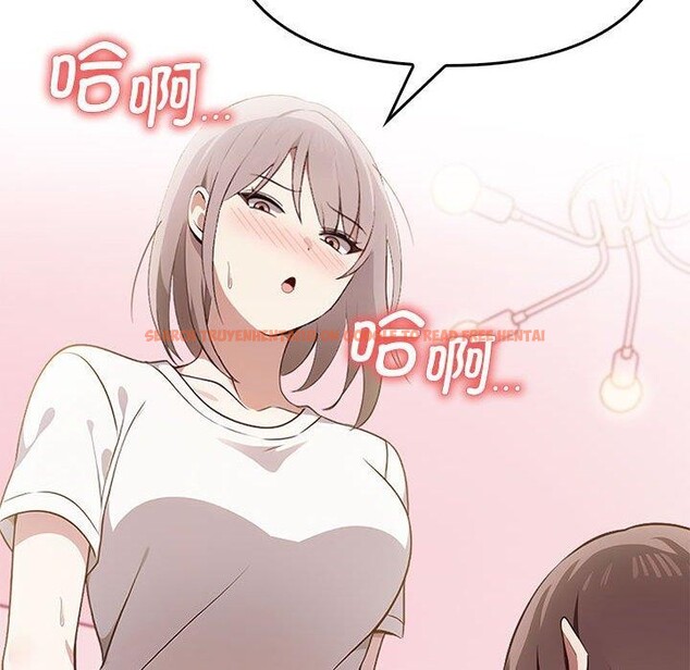 查看漫画其實我很喜歡你 - 第39話 - sayhentaiz.net中的3081887图片