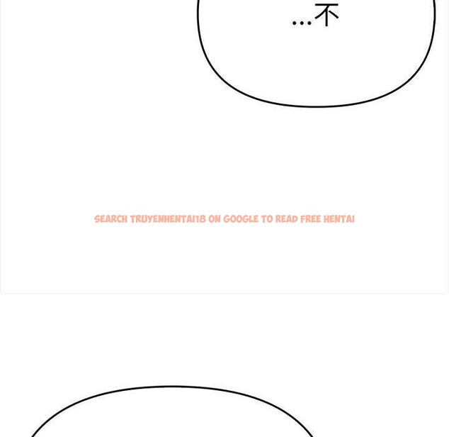 查看漫画其實我很喜歡你 - 第39話 - sayhentaiz.net中的3081894图片