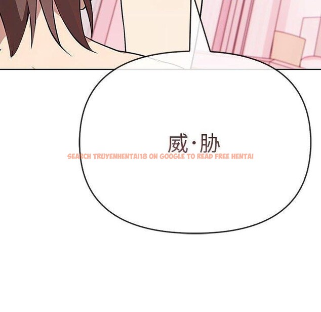 查看漫画其實我很喜歡你 - 第39話 - sayhentaiz.net中的3081905图片