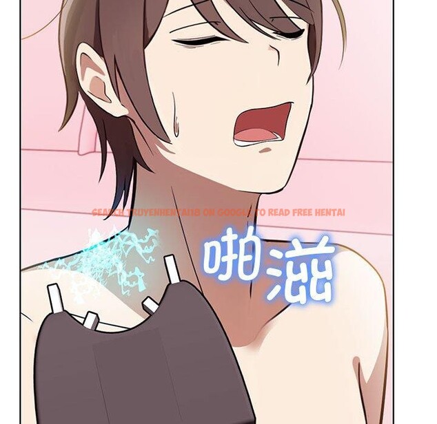 查看漫画其實我很喜歡你 - 第39話 - sayhentaiz.net中的3081912图片