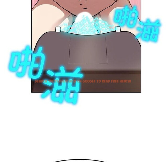 查看漫画其實我很喜歡你 - 第39話 - sayhentaiz.net中的3081918图片