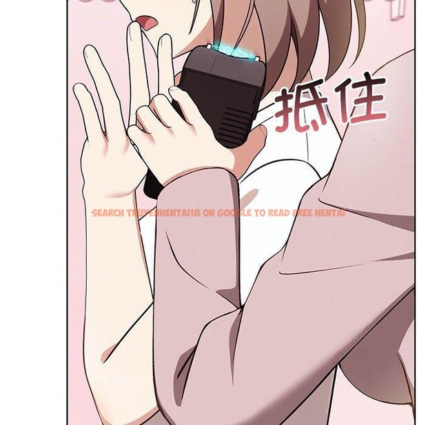 查看漫画其實我很喜歡你 - 第39話 - sayhentaiz.net中的3081929图片