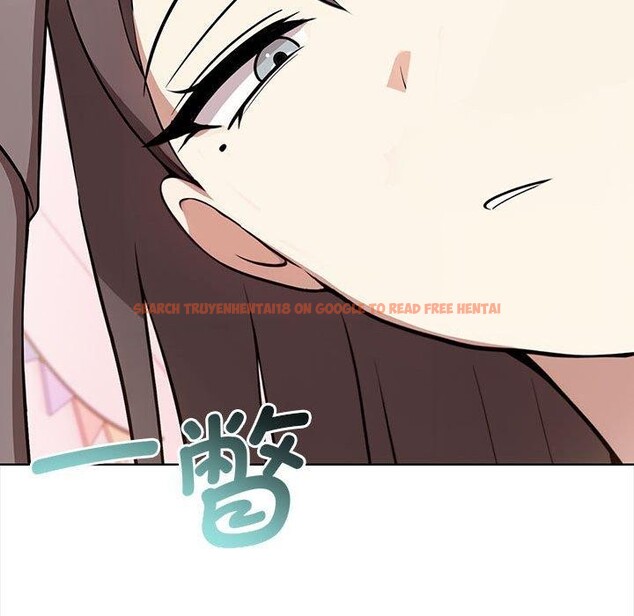 查看漫画其實我很喜歡你 - 第39話 - sayhentaiz.net中的3081943图片