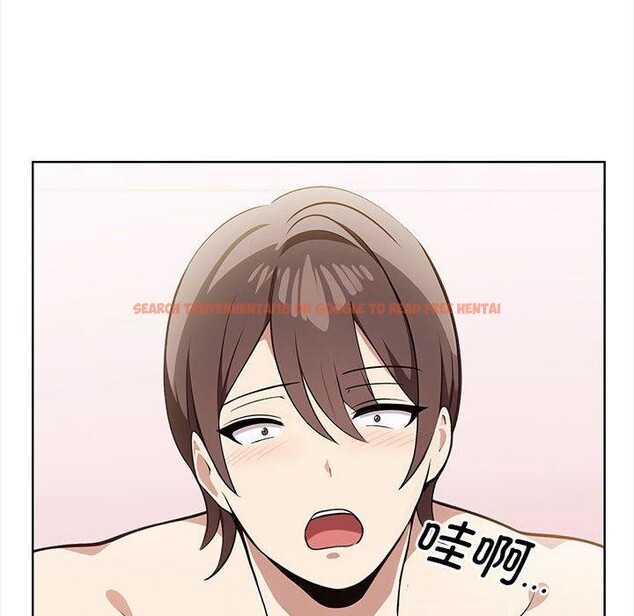 查看漫画其實我很喜歡你 - 第39話 - sayhentaiz.net中的3081944图片