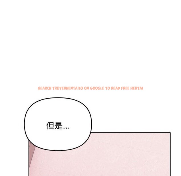 查看漫画其實我很喜歡你 - 第40話 - sayhentaiz.net中的3107602图片