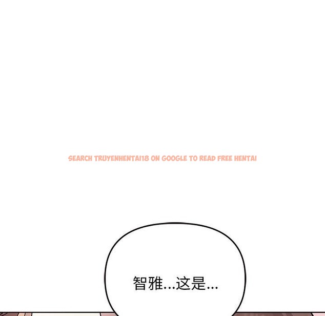 查看漫画其實我很喜歡你 - 第40話 - sayhentaiz.net中的3107607图片