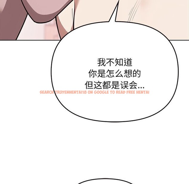 查看漫画其實我很喜歡你 - 第40話 - sayhentaiz.net中的3107609图片