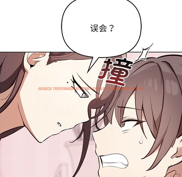 查看漫画其實我很喜歡你 - 第40話 - sayhentaiz.net中的3107610图片