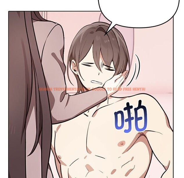 查看漫画其實我很喜歡你 - 第40話 - sayhentaiz.net中的3107618图片