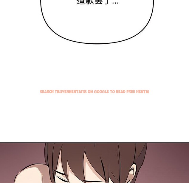 查看漫画其實我很喜歡你 - 第40話 - sayhentaiz.net中的3107620图片