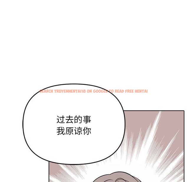 查看漫画其實我很喜歡你 - 第40話 - sayhentaiz.net中的3107636图片