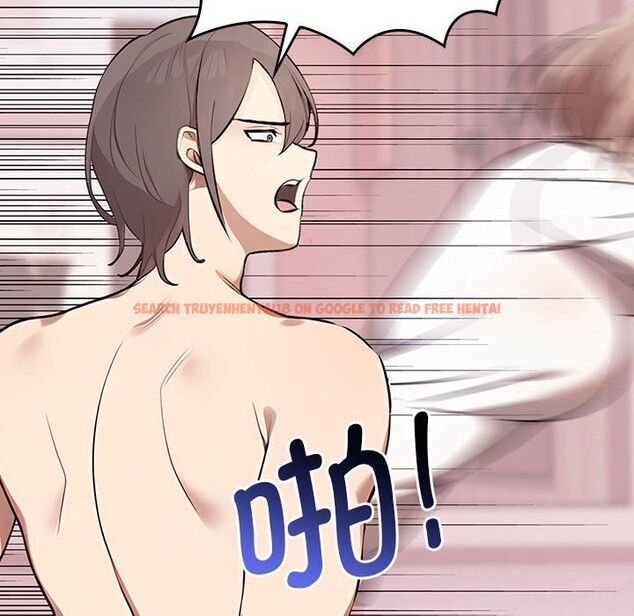 查看漫画其實我很喜歡你 - 第40話 - sayhentaiz.net中的3107645图片