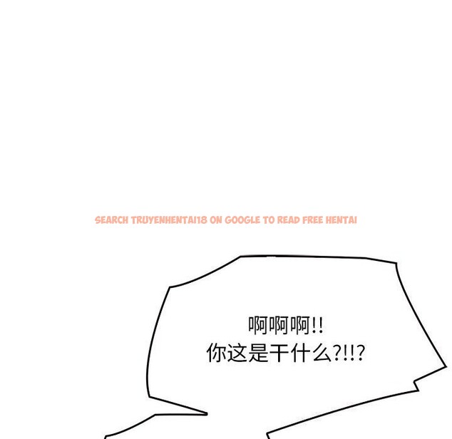 查看漫画其實我很喜歡你 - 第40話 - sayhentaiz.net中的3107652图片