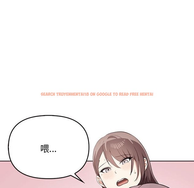 查看漫画其實我很喜歡你 - 第40話 - sayhentaiz.net中的3107657图片