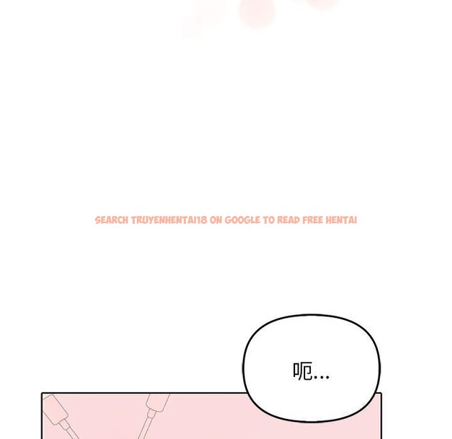 查看漫画其實我很喜歡你 - 第40話 - sayhentaiz.net中的3107677图片