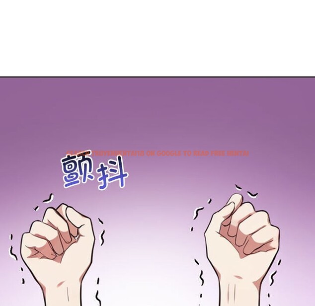 查看漫画其實我很喜歡你 - 第40話 - sayhentaiz.net中的3107679图片