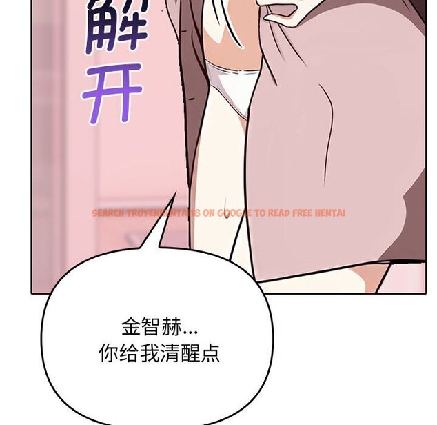 查看漫画其實我很喜歡你 - 第40話 - sayhentaiz.net中的3107688图片
