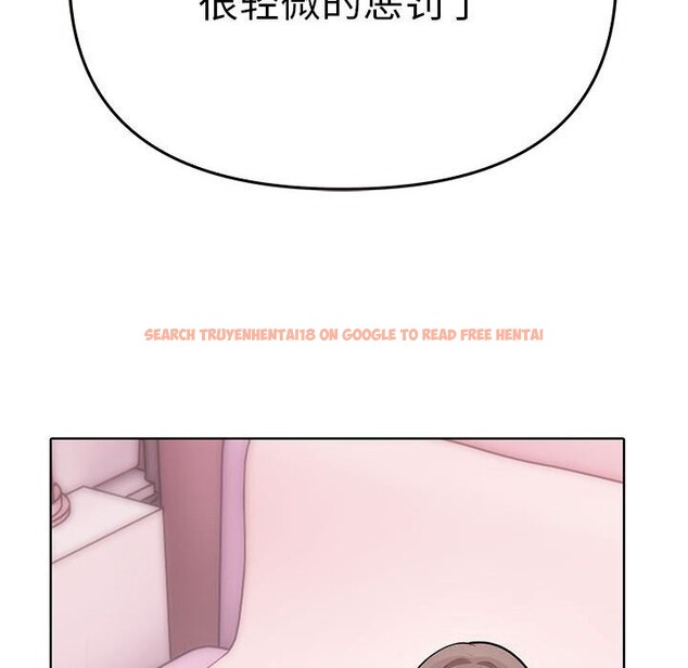 查看漫画其實我很喜歡你 - 第40話 - sayhentaiz.net中的3107697图片