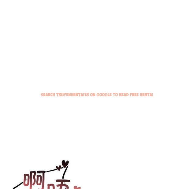 查看漫画其實我很喜歡你 - 第40話 - sayhentaiz.net中的3107704图片