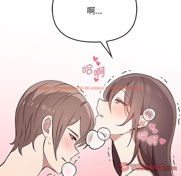 查看漫画其實我很喜歡你 - 第40話 - sayhentaiz.net中的3107707图片